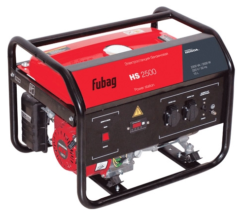 Бензиновый генератор FUBAG HS 2500