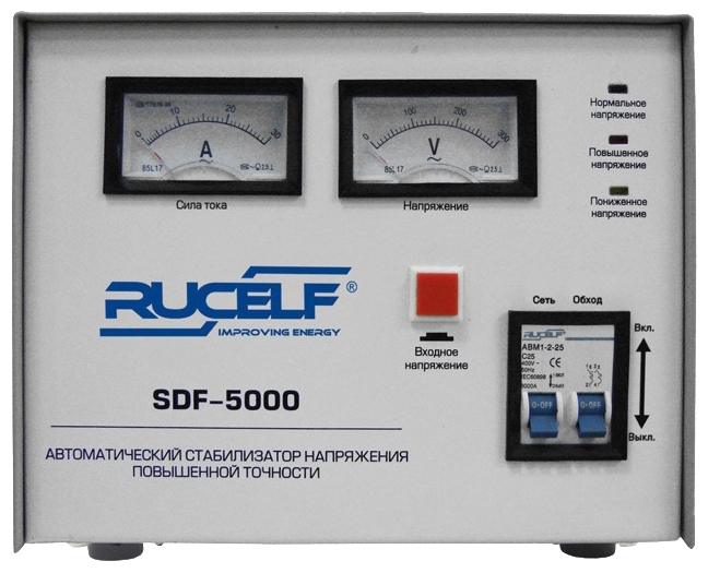 Стабилизатор напряжения RUCELF SDF-5000