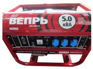 Бензиновый генератор Вепрь АБП5-230ВФ-БГ