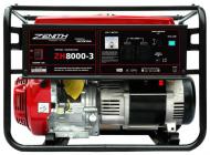 Бензиновый генератор ZENITH ZH8000-3